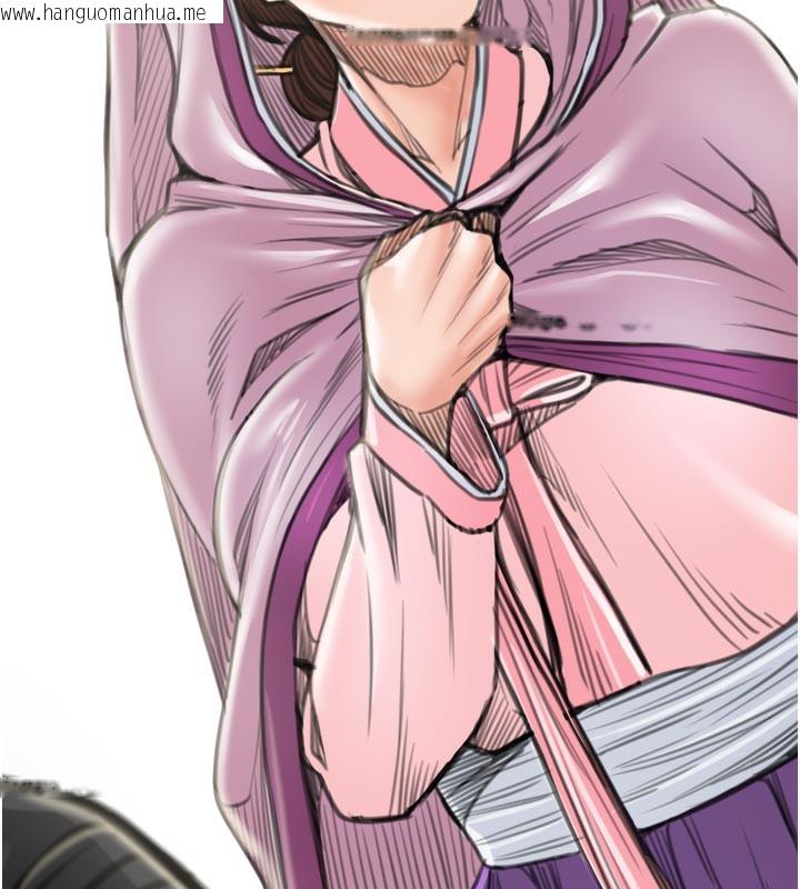 韩国漫画最强家丁韩漫_最强家丁-第42话-我想和强石成婚在线免费阅读-韩国漫画-第138张图片