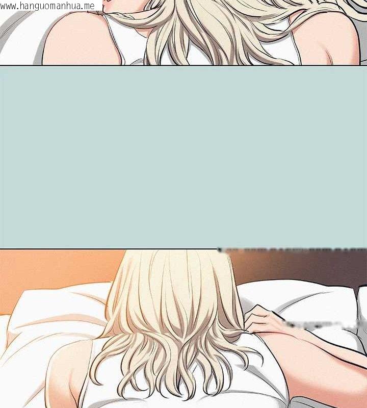 韩国漫画纵夏夜之梦(无码版)韩漫_纵夏夜之梦(无码版)-第84话-偷偷摸摸的分手炮在线免费阅读-韩国漫画-第12张图片