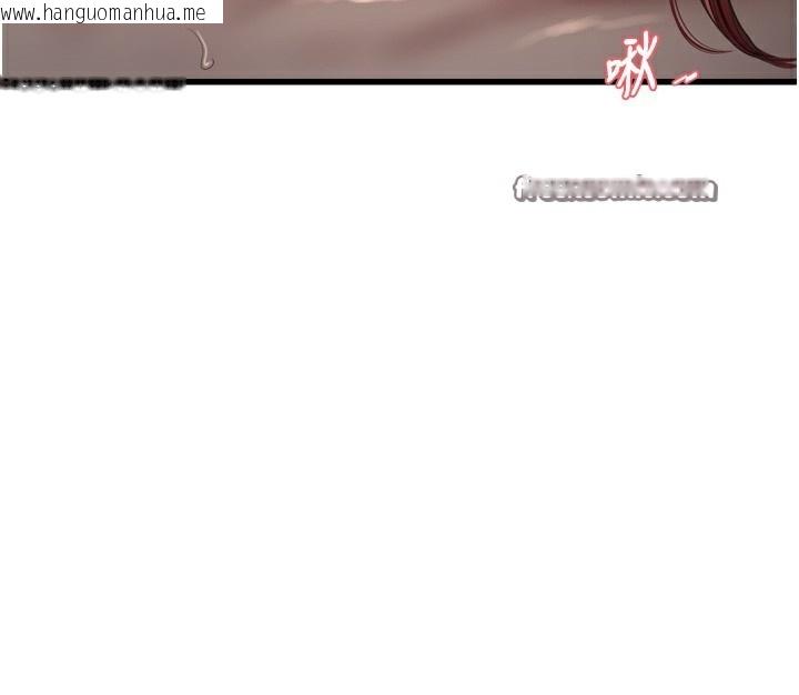 韩国漫画水电工日志韩漫_水电工日志-第90话-尽心服务的色情按摩在线免费阅读-韩国漫画-第28张图片