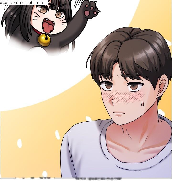 韩国漫画我家的女房客韩漫_我家的女房客-第5话-超级养眼的海景第一排在线免费阅读-韩国漫画-第181张图片