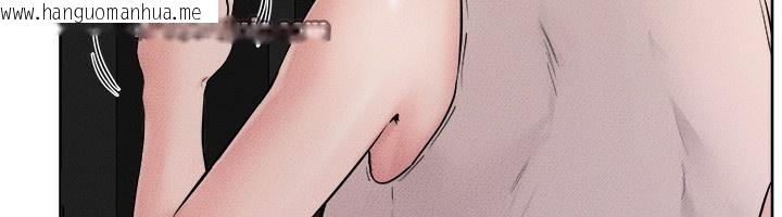 韩国漫画继母与继姐韩漫_继母与继姐-第76话-妈妈的母乳令人上瘾在线免费阅读-韩国漫画-第28张图片