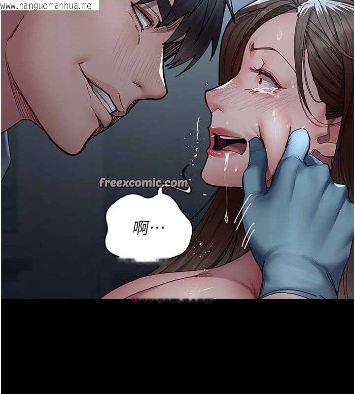 韩国漫画夜间诊疗室韩漫_夜间诊疗室-第109话-全身酥麻的快感在线免费阅读-韩国漫画-第154张图片