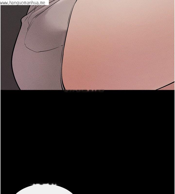 韩国漫画继母与继姐韩漫_继母与继姐-第75话-妈妈来喂饱你好吗?在线免费阅读-韩国漫画-第110张图片