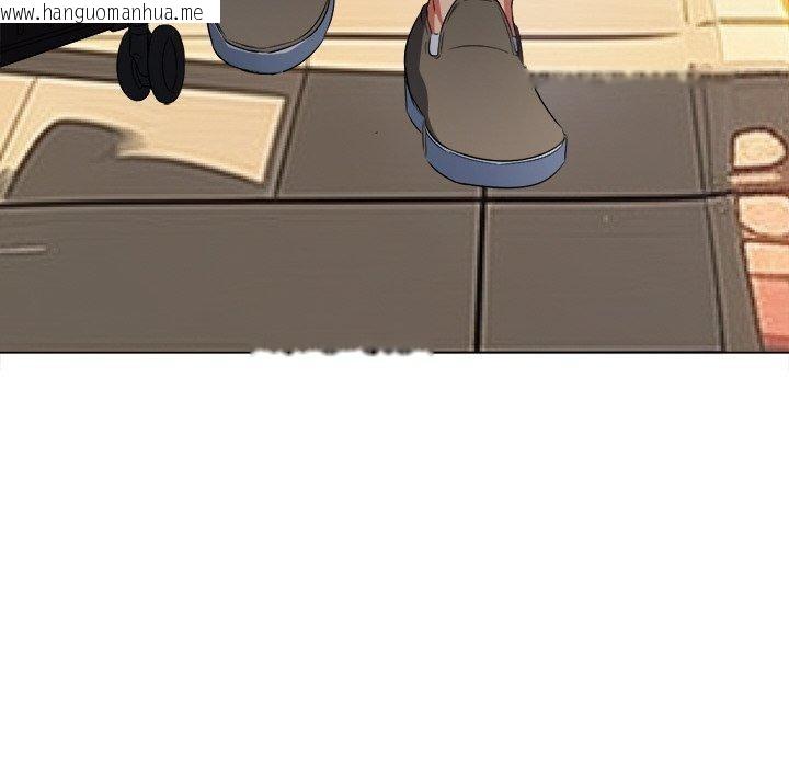 韩国漫画恶女勾勾缠/难缠小恶女韩漫_恶女勾勾缠/难缠小恶女-第255话在线免费阅读-韩国漫画-第46张图片