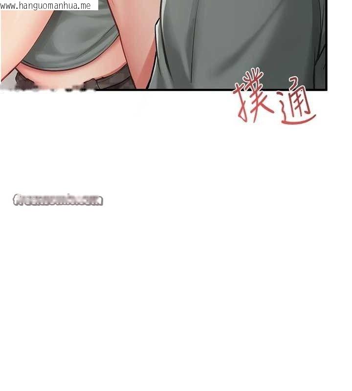 韩国漫画报告女班长:一根突起韩漫_报告女班长:一根突起-第7话-孤男寡女被锁在仓库…在线免费阅读-韩国漫画-第140张图片