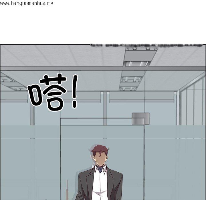 韩国漫画最强男人韩漫_最强男人-第26话在线免费阅读-韩国漫画-第103张图片