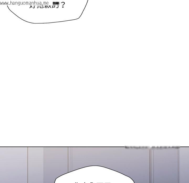 韩国漫画坏女人/了不起的她韩漫_坏女人/了不起的她-第68话在线免费阅读-韩国漫画-第67张图片