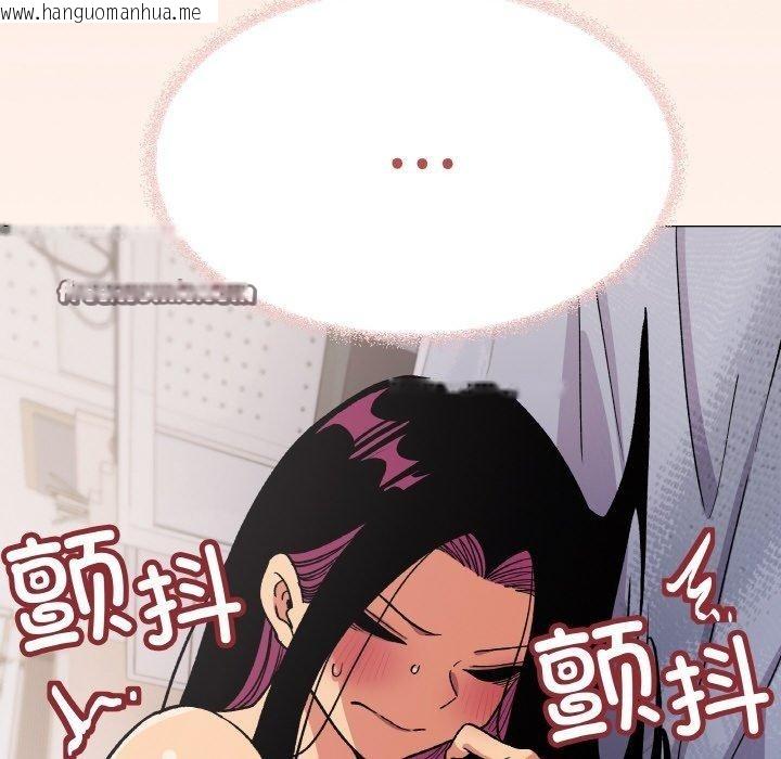 韩国漫画缺德邻居难相处韩漫_缺德邻居难相处-第38话在线免费阅读-韩国漫画-第84张图片