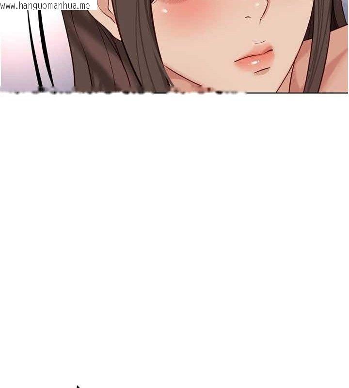 韩国漫画鲁蛇社畜的金手指韩漫_鲁蛇社畜的金手指-第24话-初尝乳汁的美味!在线免费阅读-韩国漫画-第45张图片