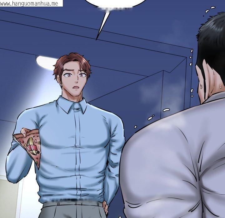 韩国漫画我的拉拉队宝贝韩漫_我的拉拉队宝贝-第41话在线免费阅读-韩国漫画-第33张图片