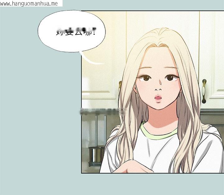 韩国漫画纵夏夜之梦(无码版)韩漫_纵夏夜之梦(无码版)-第74话-让人欲仙欲死的嘴上功夫在线免费阅读-韩国漫画-第51张图片