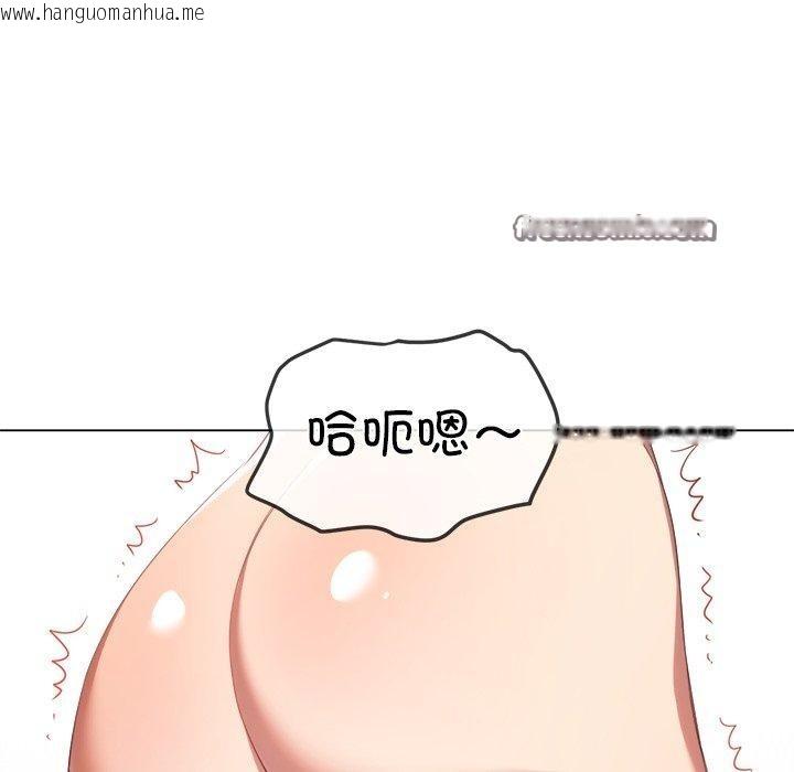 韩国漫画恶女勾勾缠/难缠小恶女韩漫_恶女勾勾缠/难缠小恶女-第257话在线免费阅读-韩国漫画-第84张图片