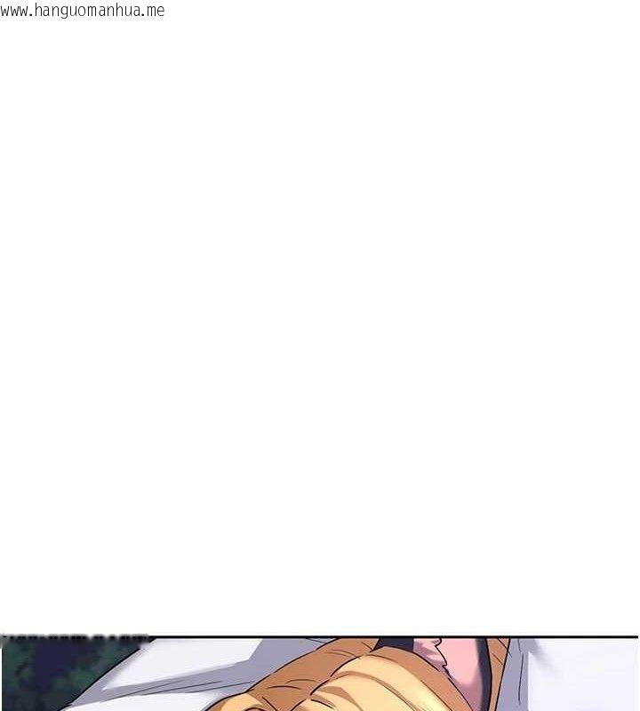 韩国漫画熟女交换计划韩漫_熟女交换计划-第25话-妳说不要，下面却很湿啊在线免费阅读-韩国漫画-第167张图片