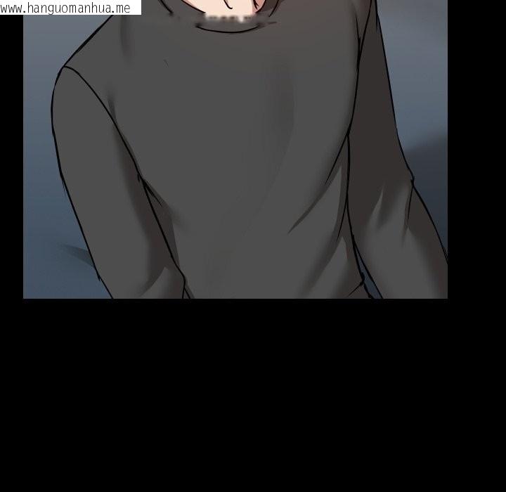 韩国漫画共享男友/出租男友韩漫_共享男友/出租男友-第37话在线免费阅读-韩国漫画-第23张图片