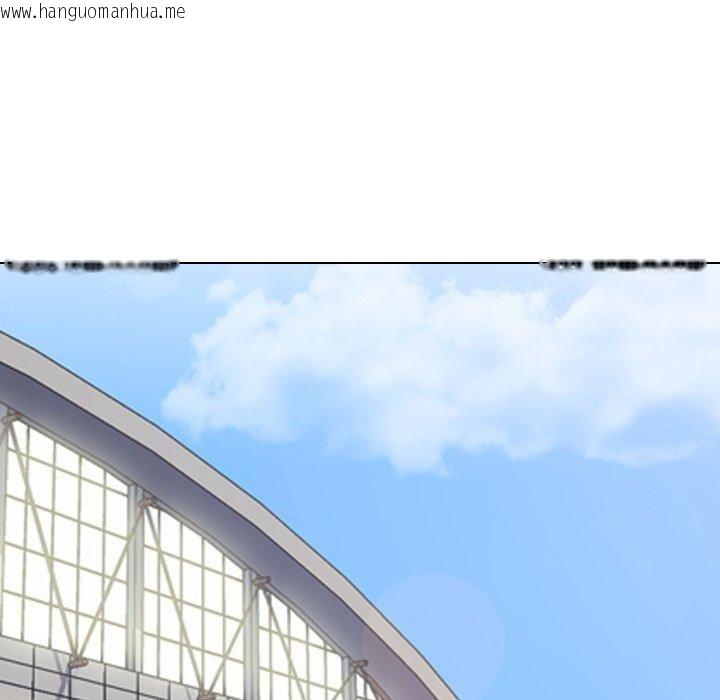 韩国漫画同事换换爱韩漫_同事换换爱-第217话在线免费阅读-韩国漫画-第9张图片