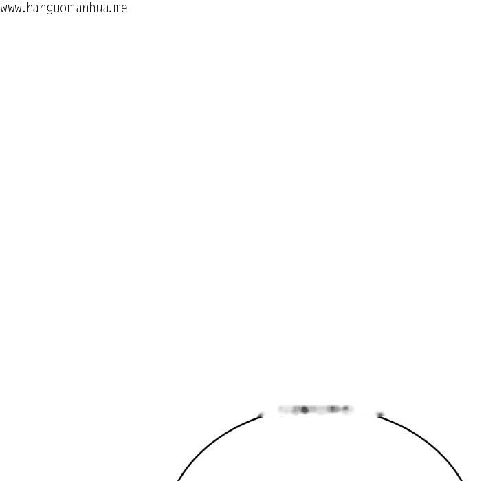 韩国漫画难言之秘韩漫_难言之秘-第2话在线免费阅读-韩国漫画-第83张图片