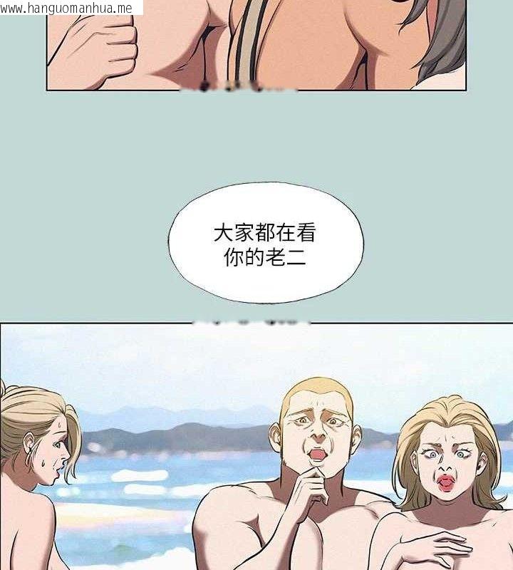 韩国漫画纵夏夜之梦(无码版)韩漫_纵夏夜之梦(无码版)-第75话-野战绝佳秘境在线免费阅读-韩国漫画-第77张图片