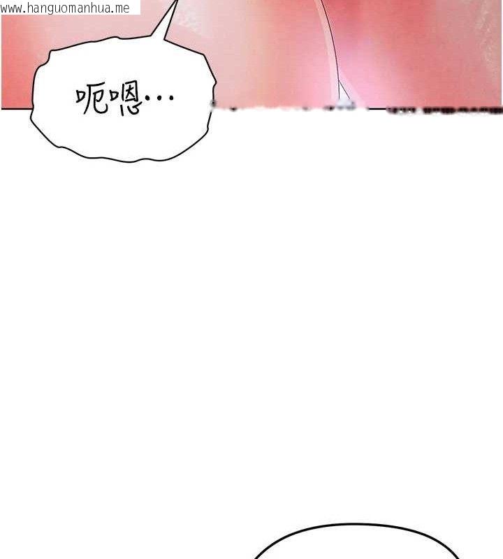 韩国漫画足球型男脱单指南韩漫_足球型男脱单指南-第10话-厕所内练等在线免费阅读-韩国漫画-第22张图片
