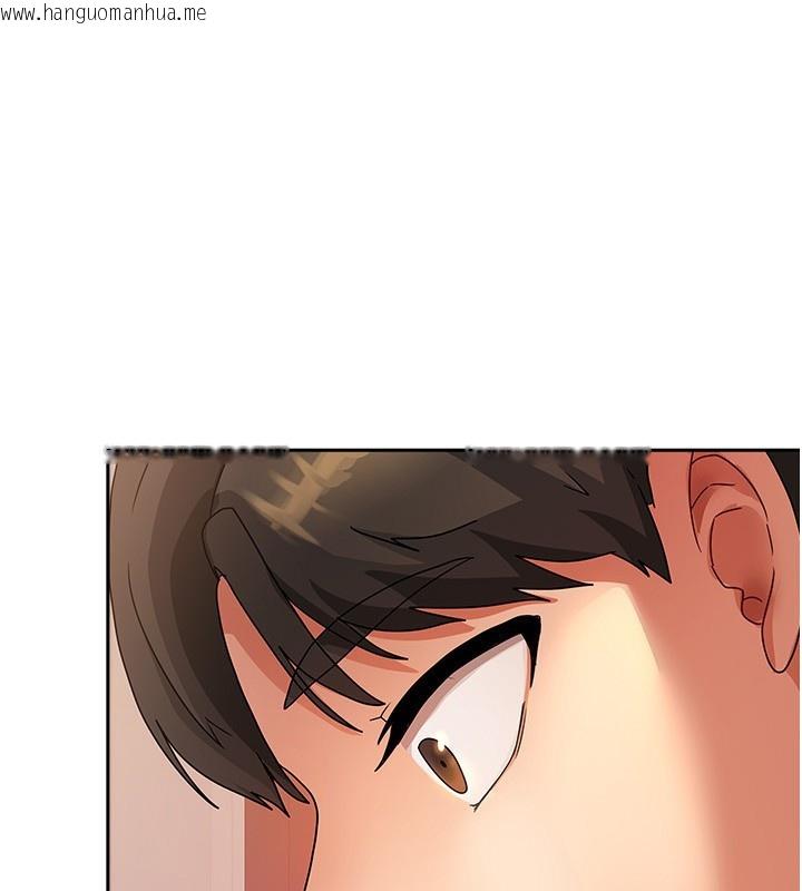韩国漫画我家的女房客韩漫_我家的女房客-第2话-目睹活春宫现场在线免费阅读-韩国漫画-第155张图片