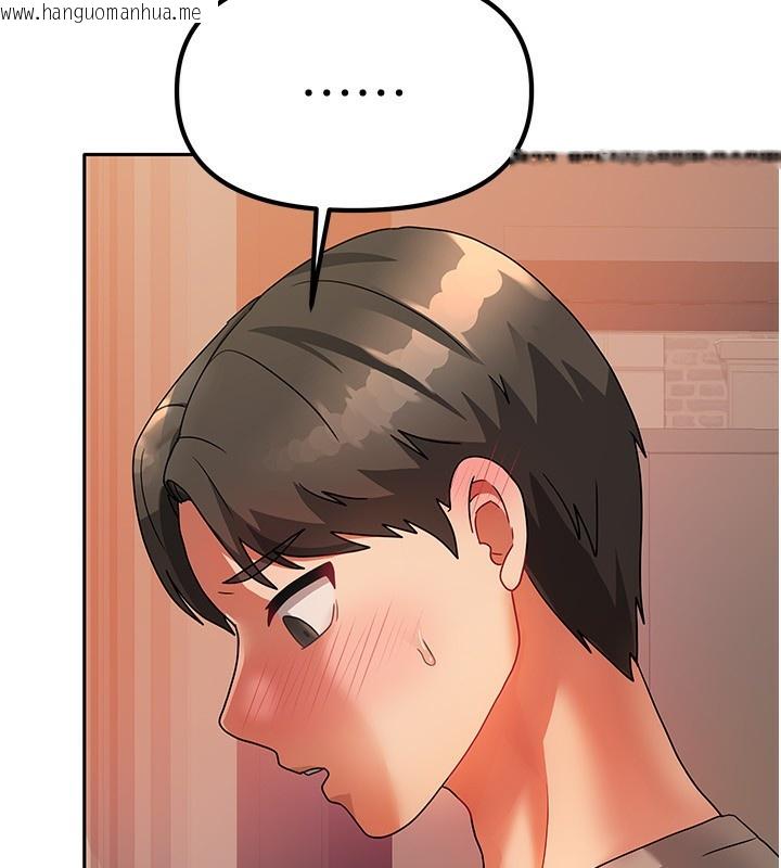 韩国漫画我家的女房客韩漫_我家的女房客-第2话-目睹活春宫现场在线免费阅读-韩国漫画-第176张图片