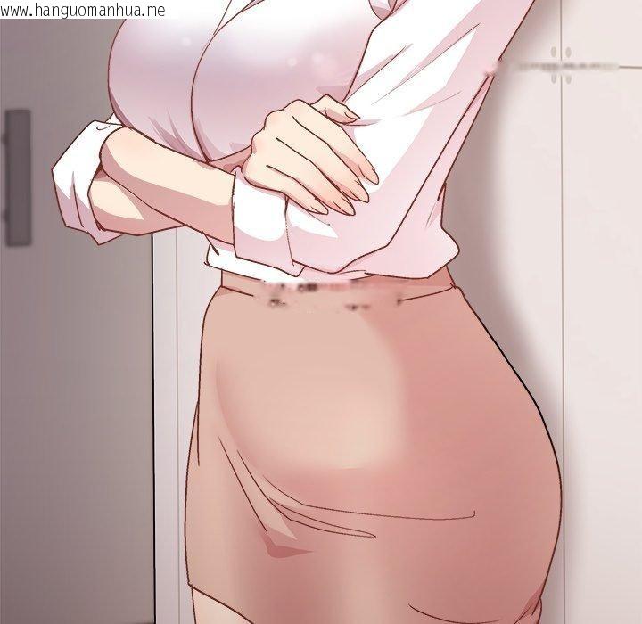 韩国漫画和美女上司玩游戏韩漫_和美女上司玩游戏-第53话在线免费阅读-韩国漫画-第148张图片