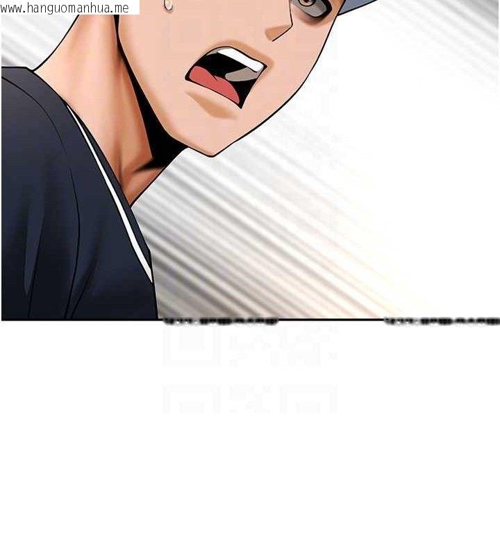 韩国漫画炸裂吧!巨棒韩漫_炸裂吧!巨棒-第84话-饥渴的仁琪姐在线免费阅读-韩国漫画-第27张图片