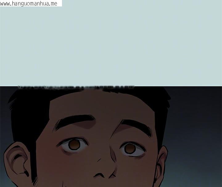 韩国漫画纵夏夜之梦(无码版)韩漫_纵夏夜之梦(无码版)-第86话-小穴这么湿还说不要在线免费阅读-韩国漫画-第73张图片