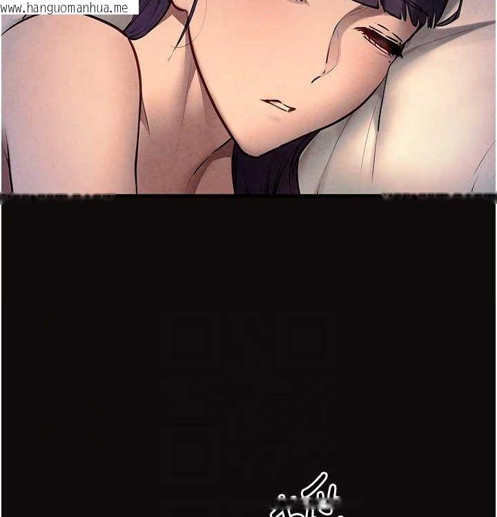 韩国漫画欲海交锋韩漫_欲海交锋-第一季-最终话-山雨欲来风满楼在线免费阅读-韩国漫画-第34张图片