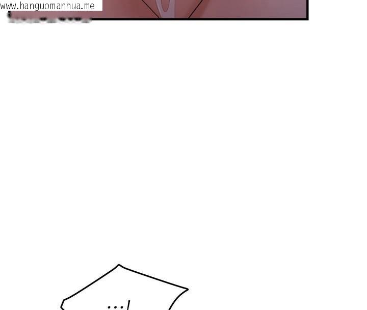 韩国漫画偏偏欲到妳韩漫_偏偏欲到妳-第49话-阿姨妳也很爽对吧?在线免费阅读-韩国漫画-第18张图片