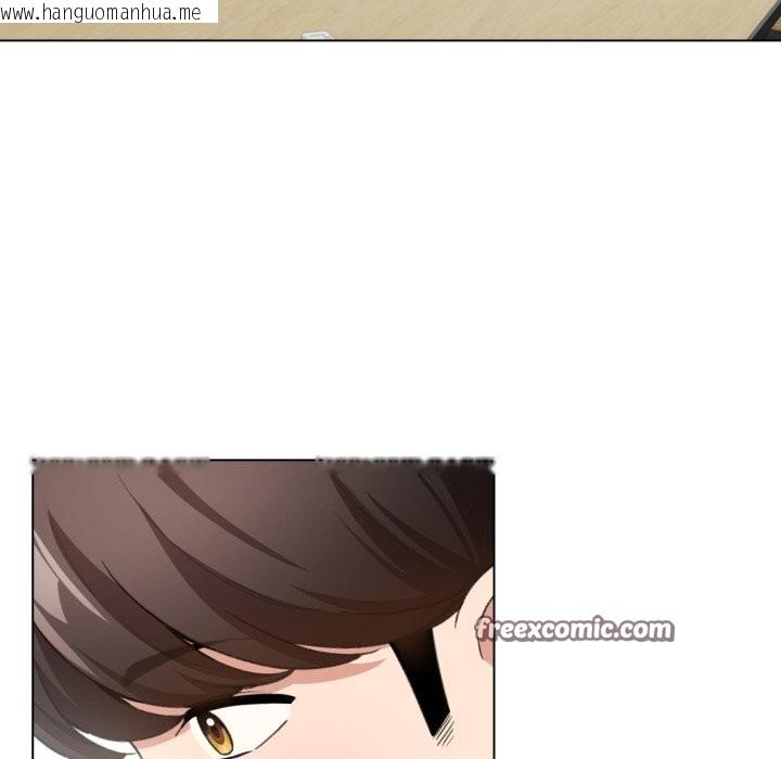 韩国漫画配角的生存任务韩漫_配角的生存任务-第18话在线免费阅读-韩国漫画-第126张图片