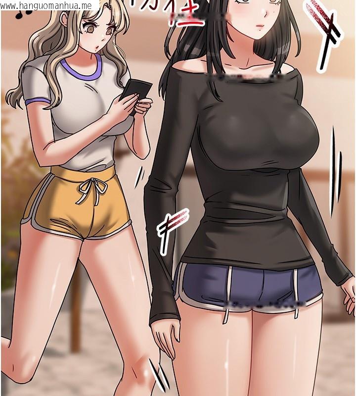 韩国漫画我家的女房客韩漫_我家的女房客-第7话-想像被抽插的画面在线免费阅读-韩国漫画-第2张图片