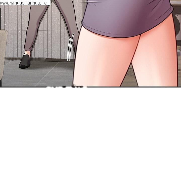韩国漫画后宫之王韩漫_后宫之王-第38话在线免费阅读-韩国漫画-第91张图片