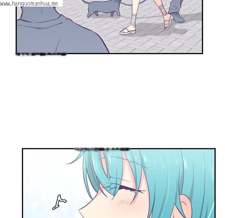 韩国漫画柔软的爱人韩漫_柔软的爱人-第10话在线免费阅读-韩国漫画-第69张图片