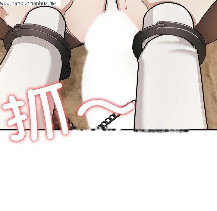 韩国漫画异世界骑士团长韩漫_异世界骑士团长-第19话在线免费阅读-韩国漫画-第113张图片