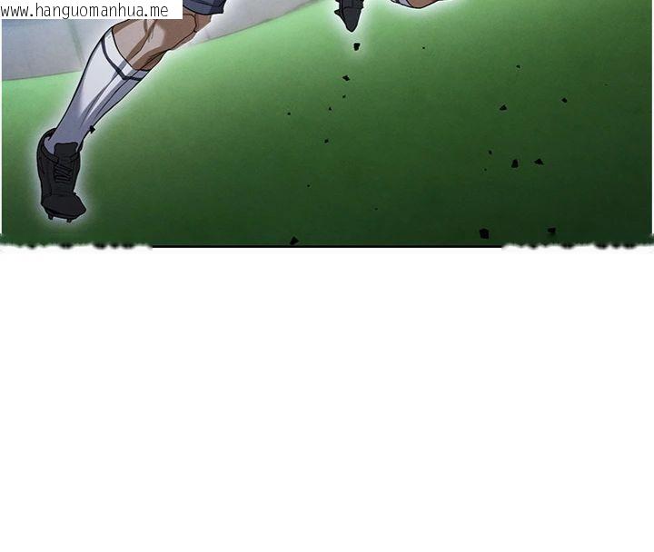 韩国漫画足球型男脱单指南韩漫_足球型男脱单指南-第11话-靠团魂逆转比赛在线免费阅读-韩国漫画-第152张图片