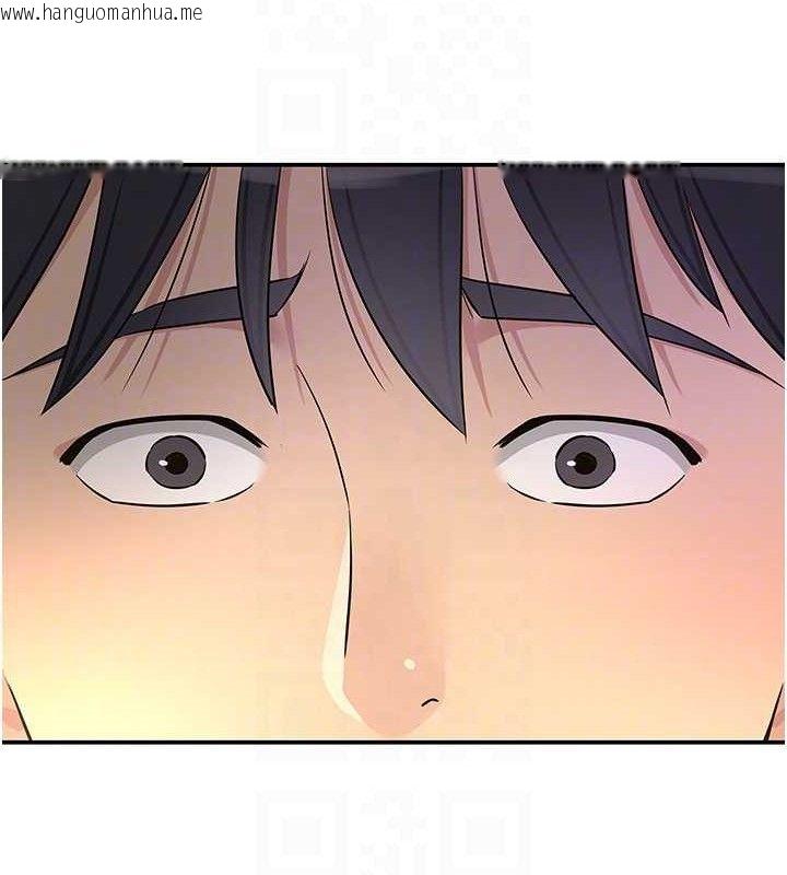 韩国漫画洞洞杂货店韩漫_洞洞杂货店-第129话-在教室被霸王硬上弓在线免费阅读-韩国漫画-第72张图片