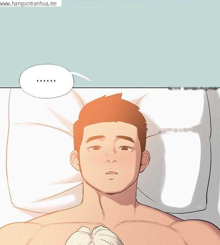韩国漫画纵夏夜之梦(无码版)韩漫_纵夏夜之梦(无码版)-第80话-恩舒是我的!在线免费阅读-韩国漫画-第70张图片