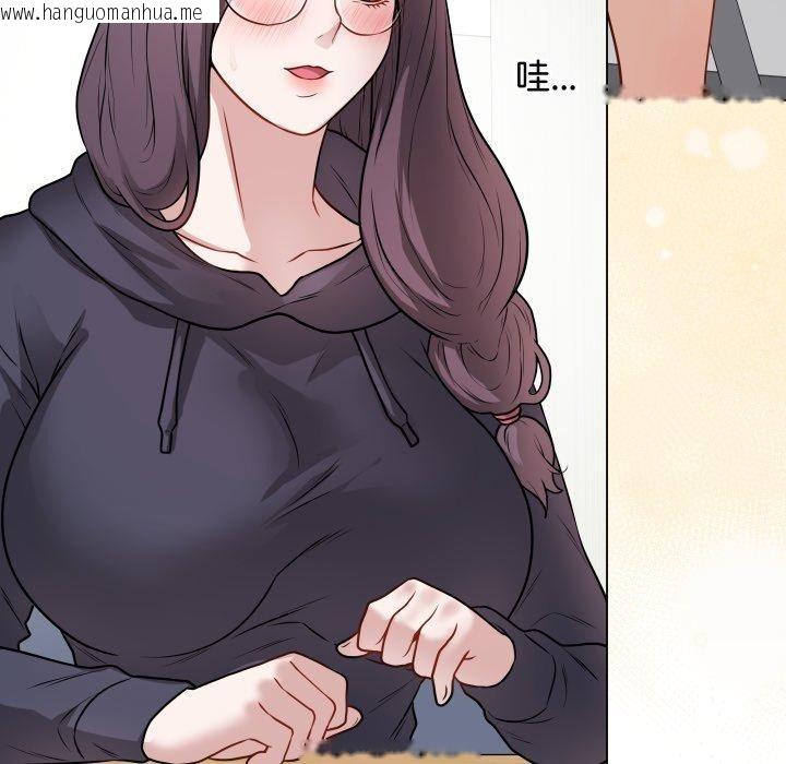 韩国漫画最后的冲刺韩漫_最后的冲刺-第16话在线免费阅读-韩国漫画-第197张图片