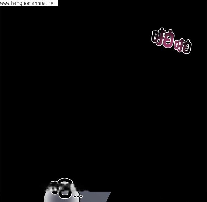 韩国漫画黑道X上班族/我身体里的那个家伙韩漫_黑道X上班族/我身体里的那个家伙-第1话在线免费阅读-韩国漫画-第161张图片