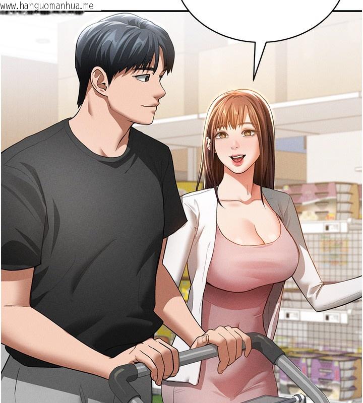 韩国漫画私密视角韩漫_私密视角-第34话-满脑子色色的湘柔在线免费阅读-韩国漫画-第47张图片