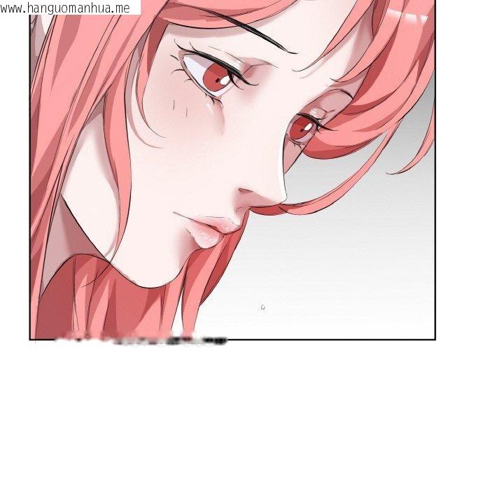 韩国漫画回归单身的继女韩漫_回归单身的继女-第31话在线免费阅读-韩国漫画-第11张图片