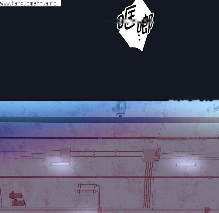 韩国漫画重生之长枪无敌韩漫_重生之长枪无敌-第60话在线免费阅读-韩国漫画-第58张图片
