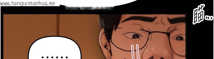 韩国漫画Beautiful-Days韩漫_Beautiful-Days-第38话-动弹不得的小太妹在线免费阅读-韩国漫画-第100张图片