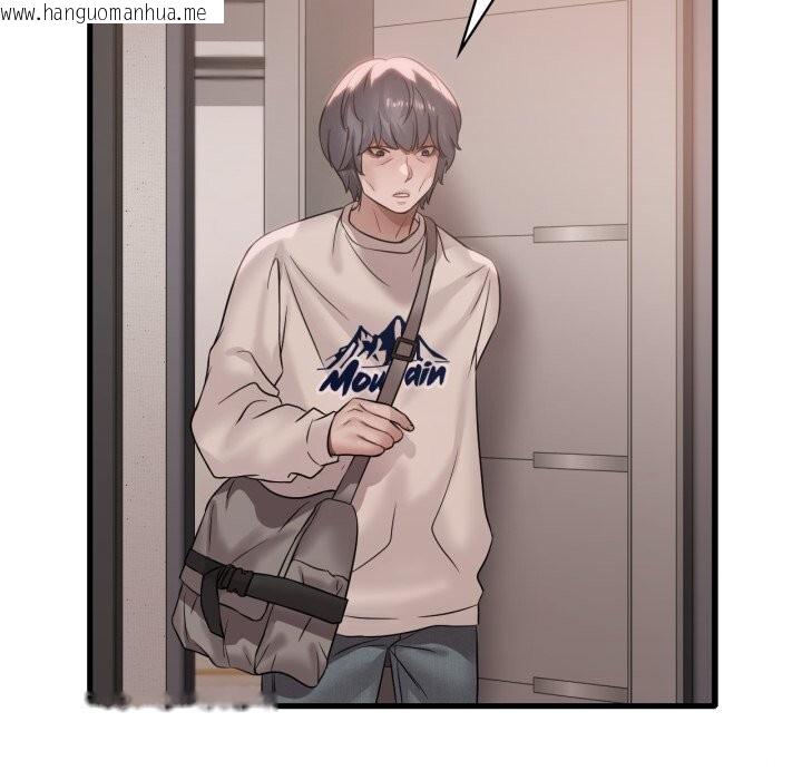 韩国漫画想要拥有她/渴望占有她韩漫_想要拥有她/渴望占有她-第67话在线免费阅读-韩国漫画-第131张图片
