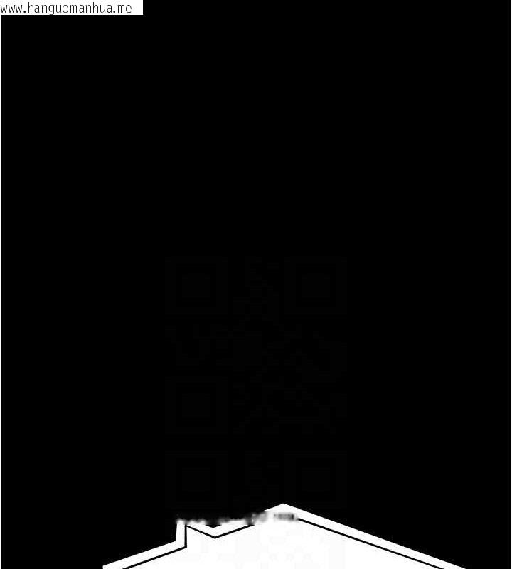 韩国漫画夜间诊疗室韩漫_夜间诊疗室-第109话-全身酥麻的快感在线免费阅读-韩国漫画-第43张图片
