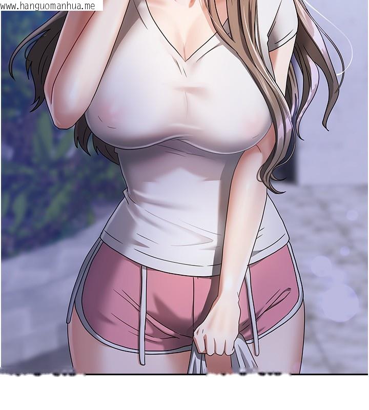 韩国漫画我家的女房客韩漫_我家的女房客-第3话-难以抗拒的请求在线免费阅读-韩国漫画-第22张图片