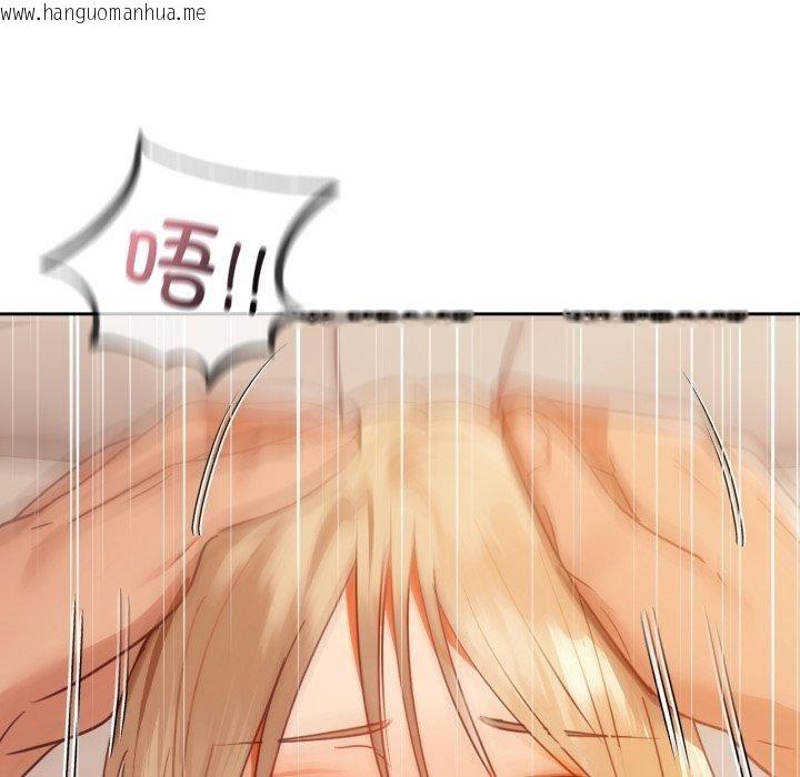 韩国漫画咖啡因韩漫_咖啡因-第63话在线免费阅读-韩国漫画-第72张图片