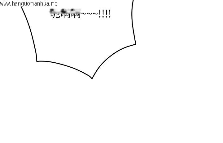 韩国漫画公务员的桃色副业韩漫_公务员的桃色副业-第21话-想不到妳这么骚?!在线免费阅读-韩国漫画-第72张图片