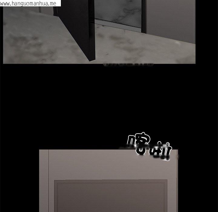 韩国漫画黑道X上班族/我身体里的那个家伙韩漫_黑道X上班族/我身体里的那个家伙-第8话在线免费阅读-韩国漫画-第145张图片