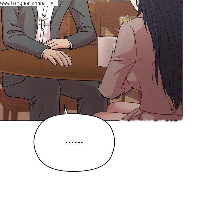韩国漫画和美女上司玩游戏韩漫_和美女上司玩游戏-第55话在线免费阅读-韩国漫画-第79张图片